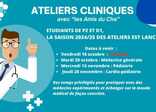 Ateliers Cliniques 2024.25 (Présentation)